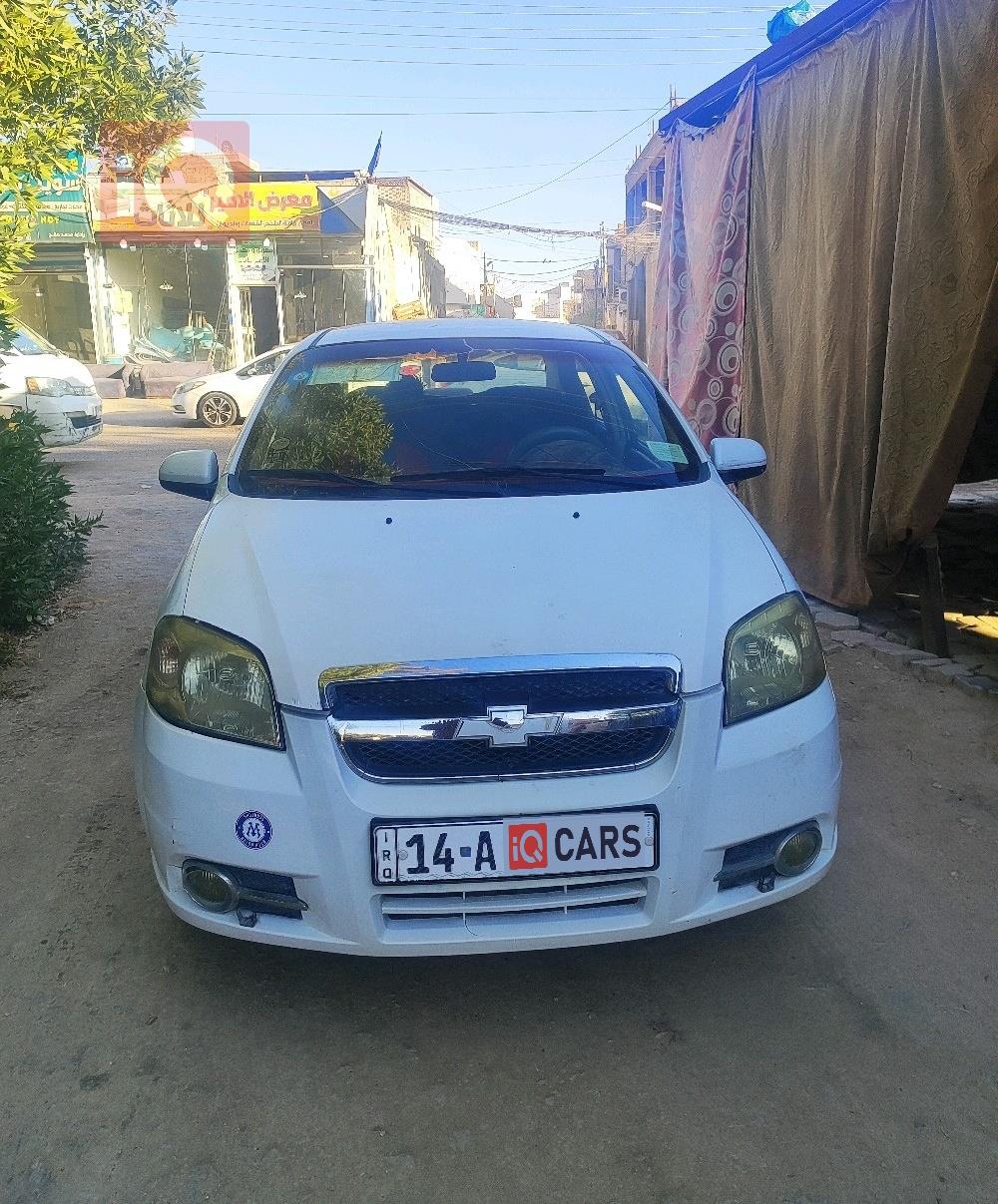 شيفروليه أفيو